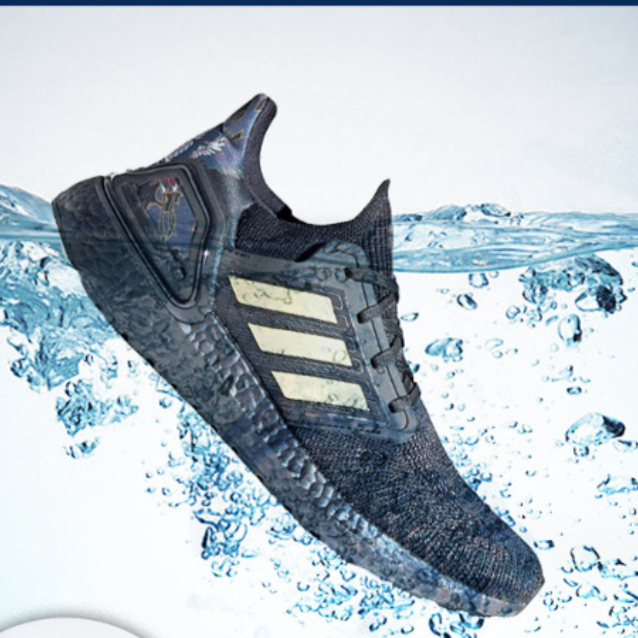 Waterproof Shoe Repair Glue – Strong, Wear-Resistant Adhesive for Sneakers & Footwear