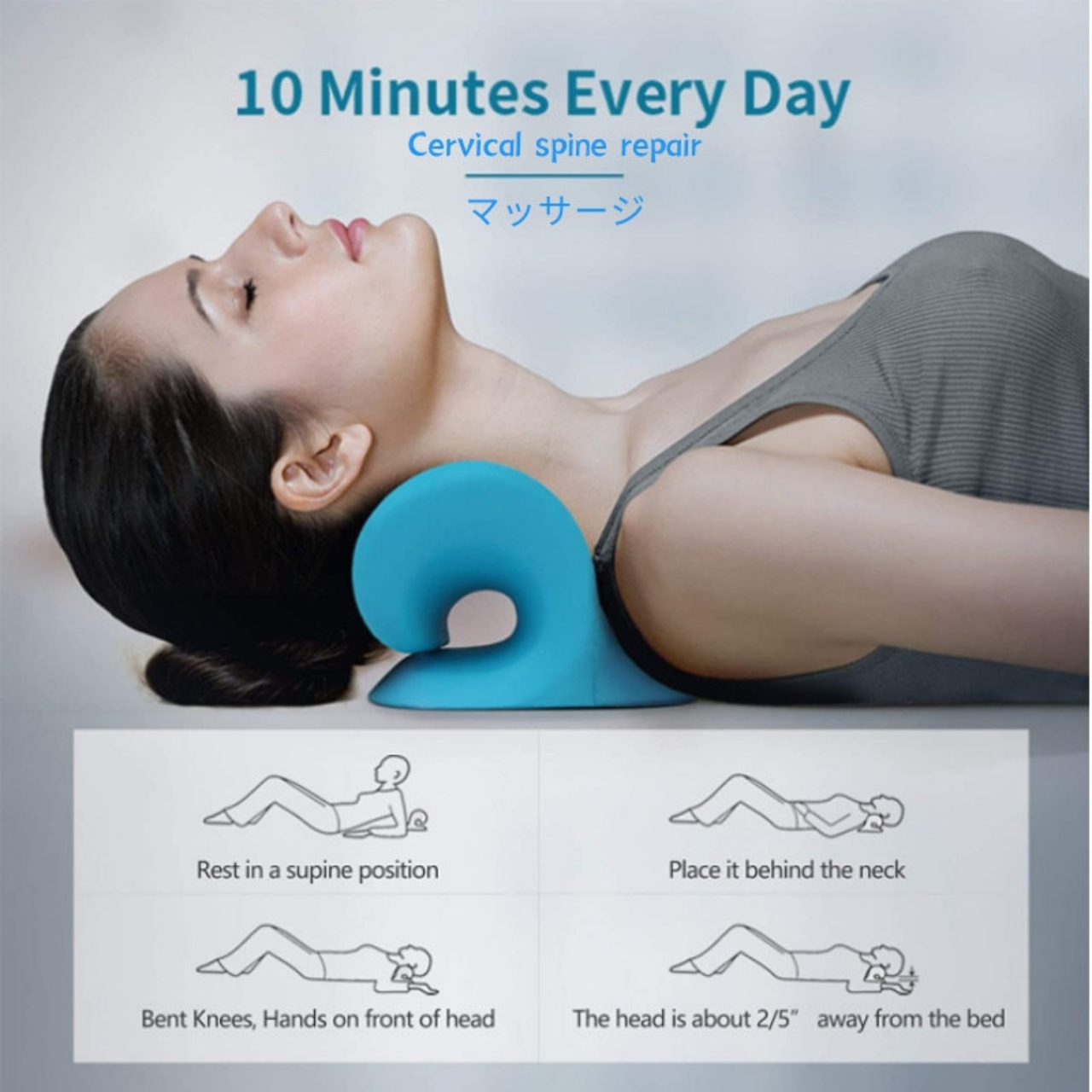 Neck Support Dainly Traction Neck Stretcher For Shoulder Neck Pain Relief
