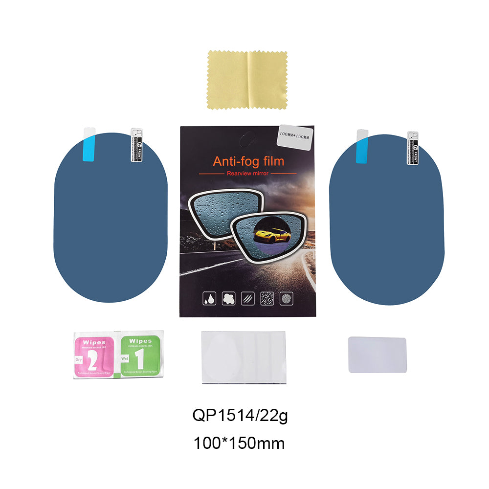 Self-Adhesive Rearview Mirror