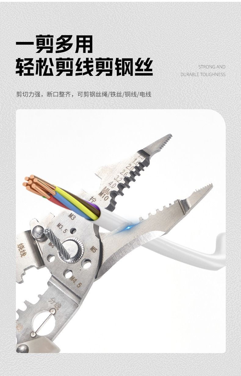 Splitting Tool with Clamping Feature for Electrical Equipment