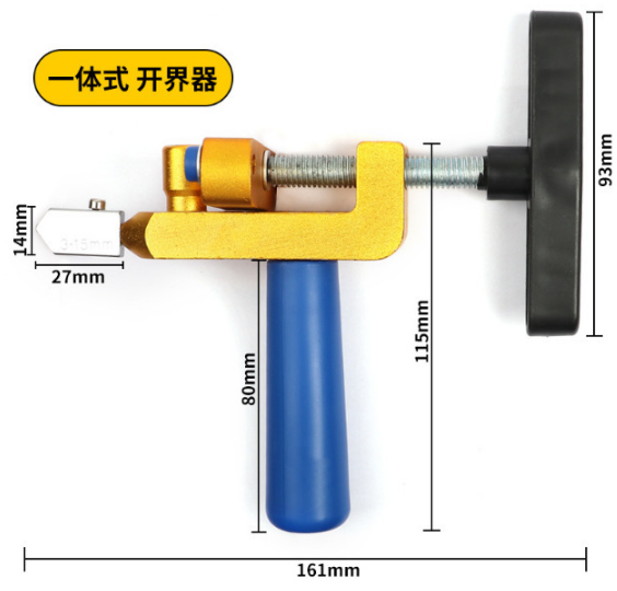 2-in-1 Ceramic Tile Knife