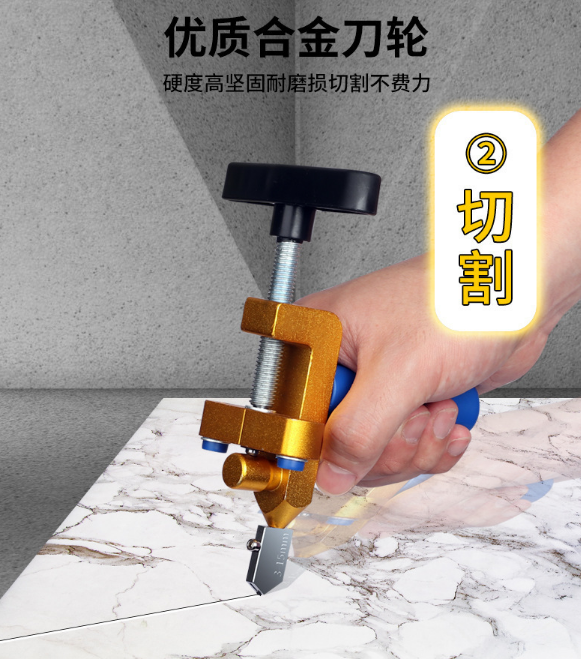 2-in-1 Ceramic Tile Knife