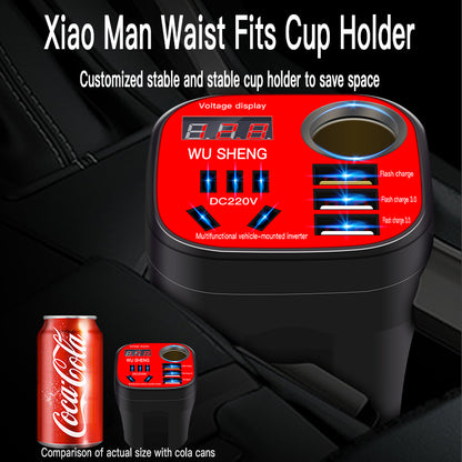 Multi-function Socket Car Cup Inverter Converter 12V24V to 220V Power