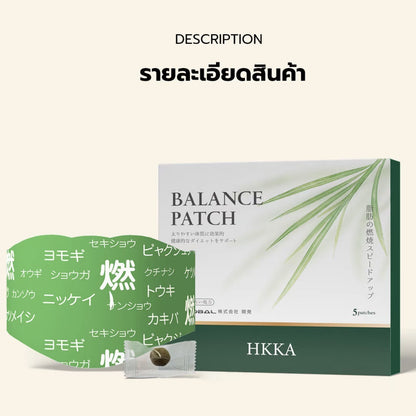 Lazy Person's Bar Navel Pills Light and Easy to Apply Moxibustion and Mugwort Navel Plaster