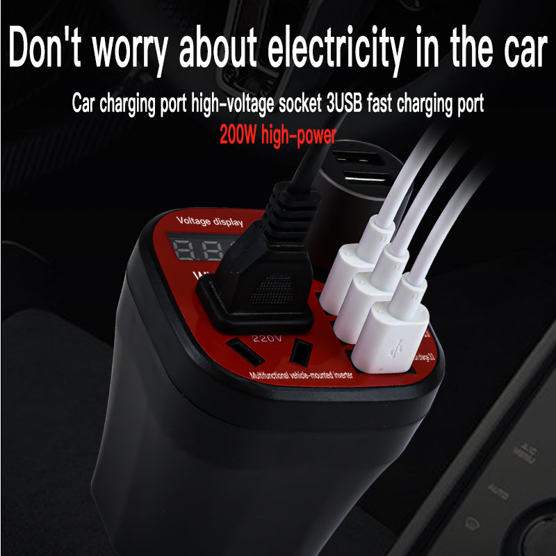 Multi-function Socket Car Cup Inverter Converter 12V24V to 220V Power