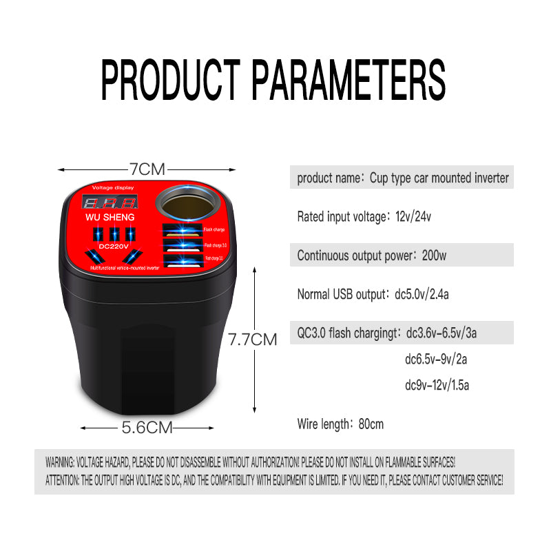 Multi-function Socket Car Cup Inverter Converter 12V24V to 220V Power