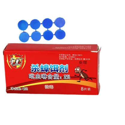 Boxed Cockroach Killer Gel Bait 8/PCs