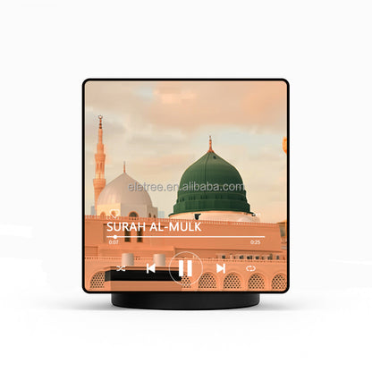Ramadan Quran Surah Verse Magnetic Speaker