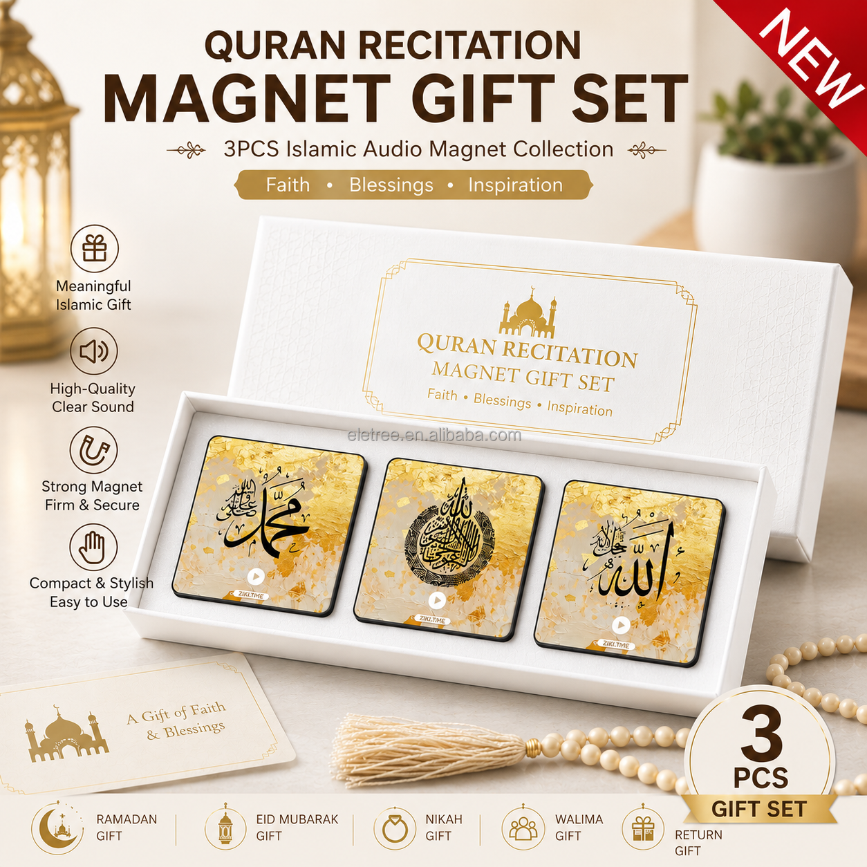 Ramadan Quran Surah Verse Magnetic Speaker