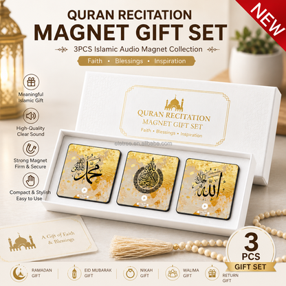 Ramadan Quran Surah Verse Magnetic Speaker