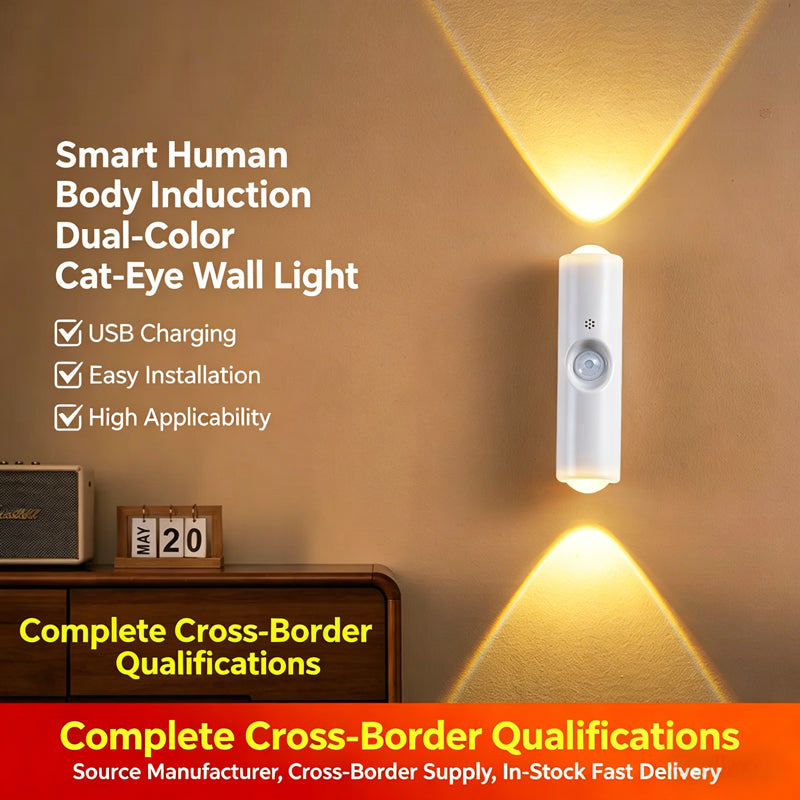 RGB Gradient LED Wall Sconces