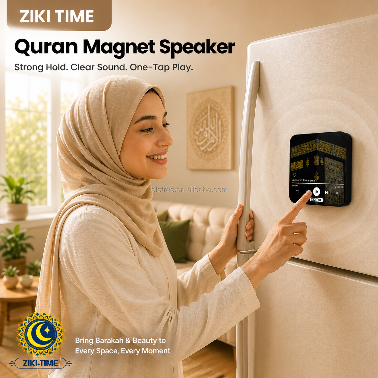 Ramadan Quran Surah Verse Magnetic Speaker