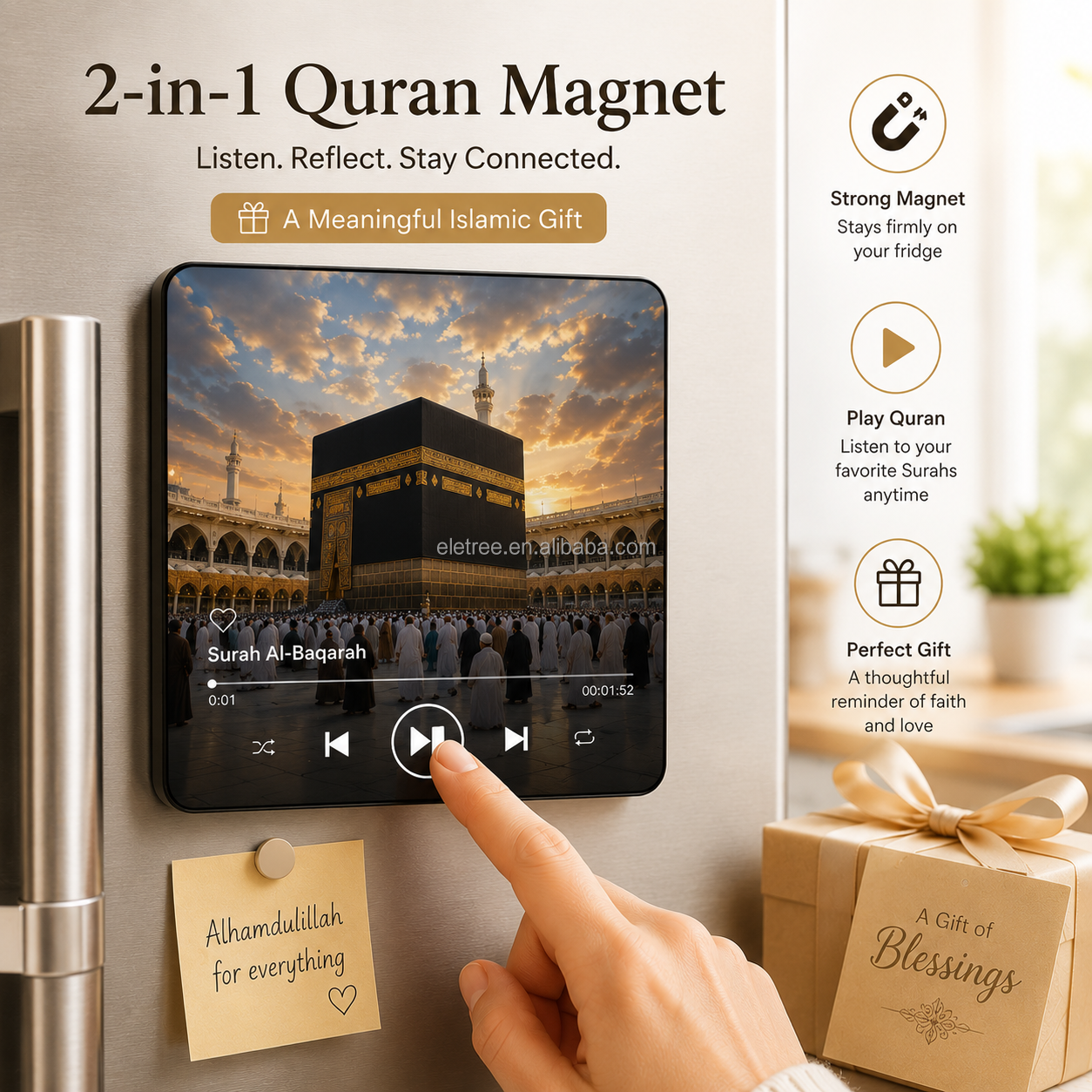Ramadan Quran Surah Verse Magnetic Speaker